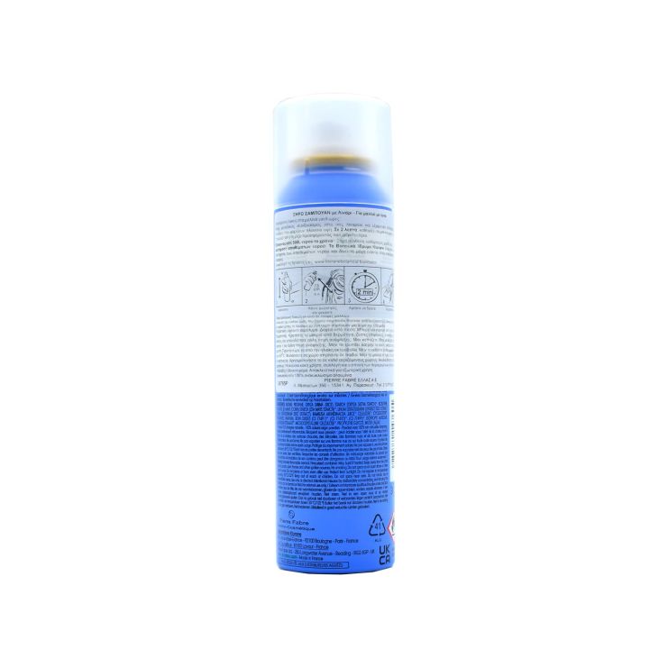 Klorane Ξηρό Σαμπουάν με Βιολογικό Λινάρι 150ml