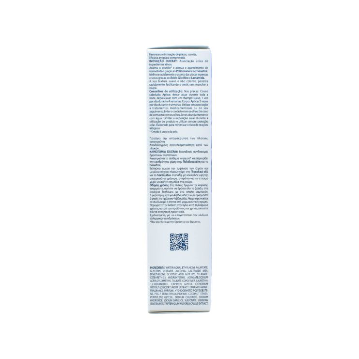 Ducray Kertyol P.S.O. Creme Concentre 100ml