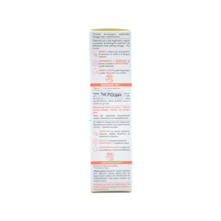 Avene Cicalfate+ Post-Acte and Post-Tattoo Emulsion 40ml