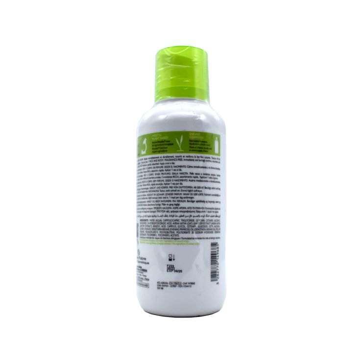 A-Derma Exomega Control Rich Emollient Cream Φροντίδα κατά του Κνησμού 400ml 