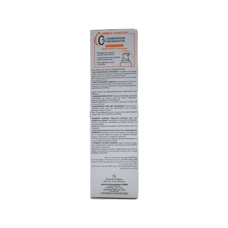 A-Derma Exomega Control Allergo EmollientBaume Μειώνει το Αίσθημα Κνησμού 200ml 