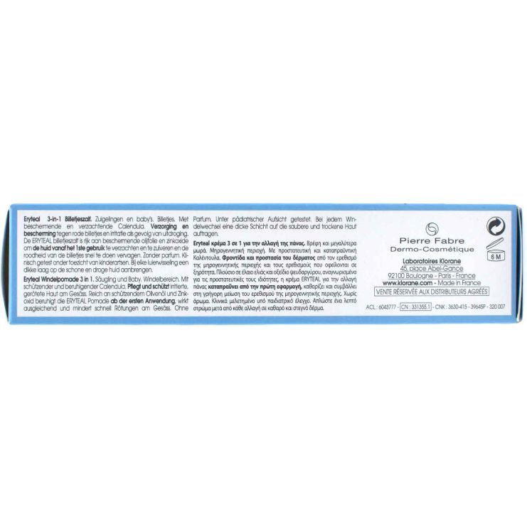 Klorane Bebe Eryteal 3 in 1 Κρέμα για την Αλλαγή της Πάνας 75g