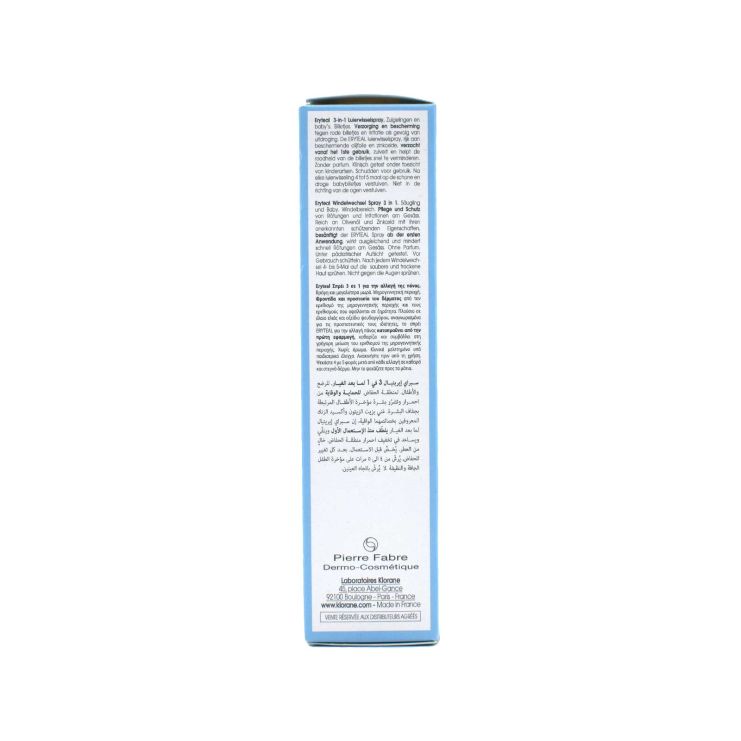 Klorane Bebe Eryteal 3 in 1 Σπρέι για την Αλλαγή της Πάνας 75g 
