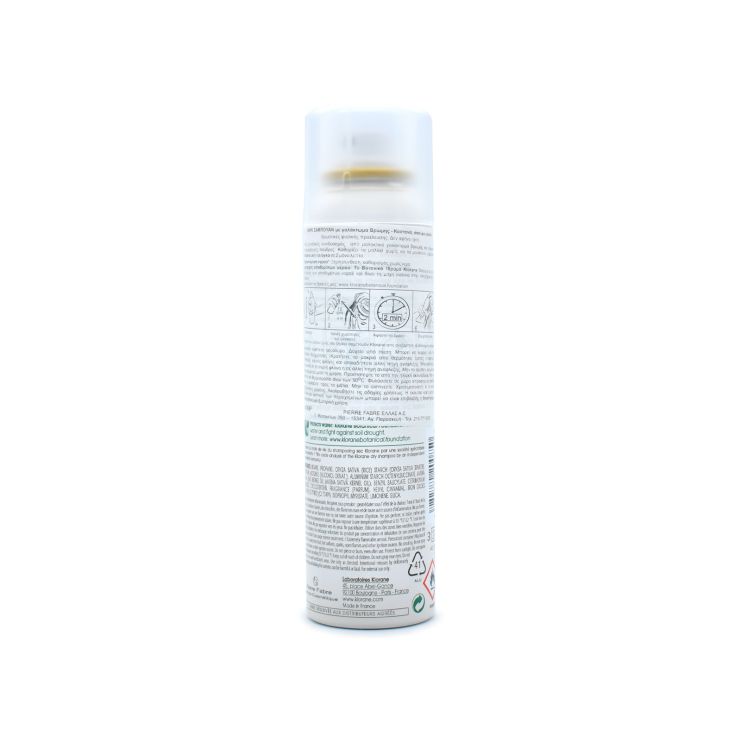 Klorane Dry Shampoo με Γαλάκτωμα Βρώμης 150ml
