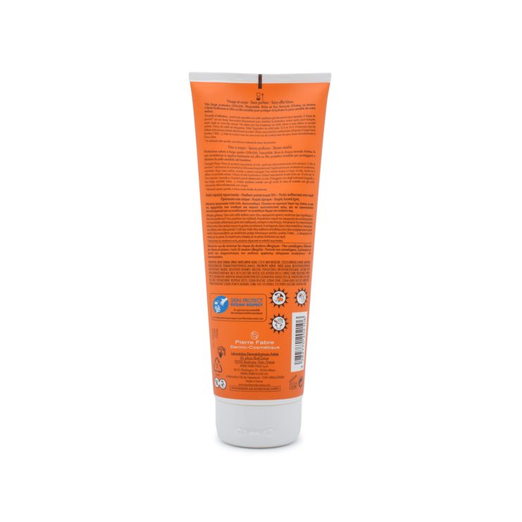 Avene Αντηλιακό Παιδικό Γαλάκτωμα SPF50+ 250ml