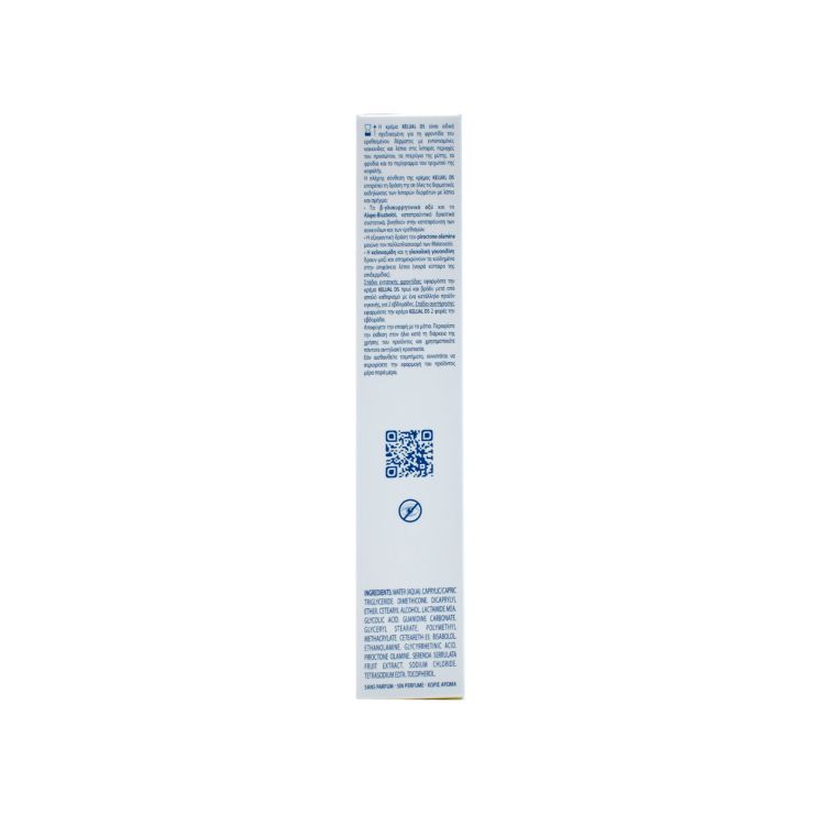 Ducray Kelual DS Cream 40ml