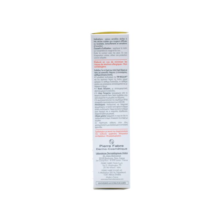 Avene Antirougeurs Καταπραϋντική Κρέμα Ημέρας SPF30 Ξηρό-Πολύ Ξηρό Δέρμα 40ml
