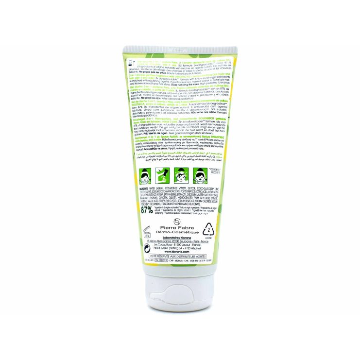 Klorane Junior 2 In 1 Αφρόλουτρο με Άρωμα Αχλάδι απο 3 ετών 200ml