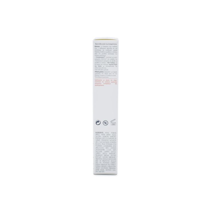 Avene Cleanance Soin Matifiant 40ml