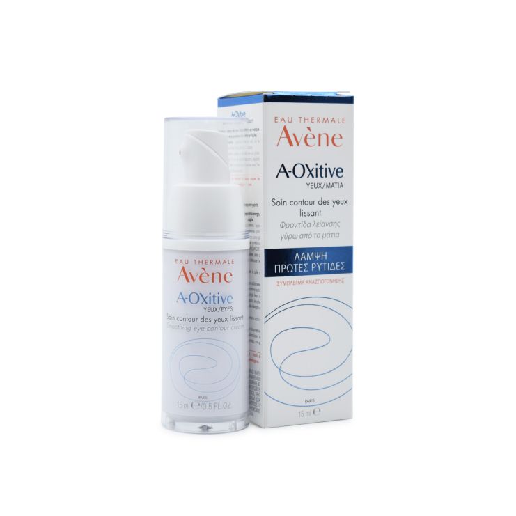 Avene A-Oxitive Λειαντική Κρέμα Ματιών 15ml