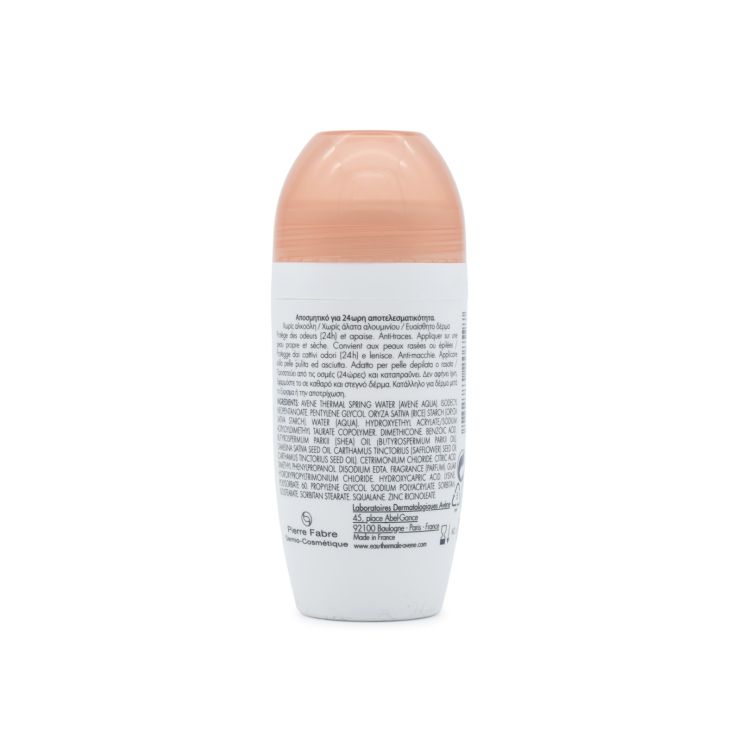 Avene Body Deodorant Αποσμητικό Roll-On 24ωρης Αποτελεσματικότητας 50ml