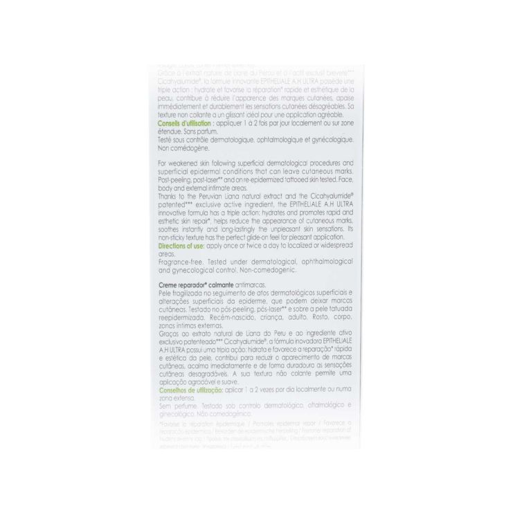 A-Derma Epitheliale A.H. Ultra Soothing Repairing Cream 100ml