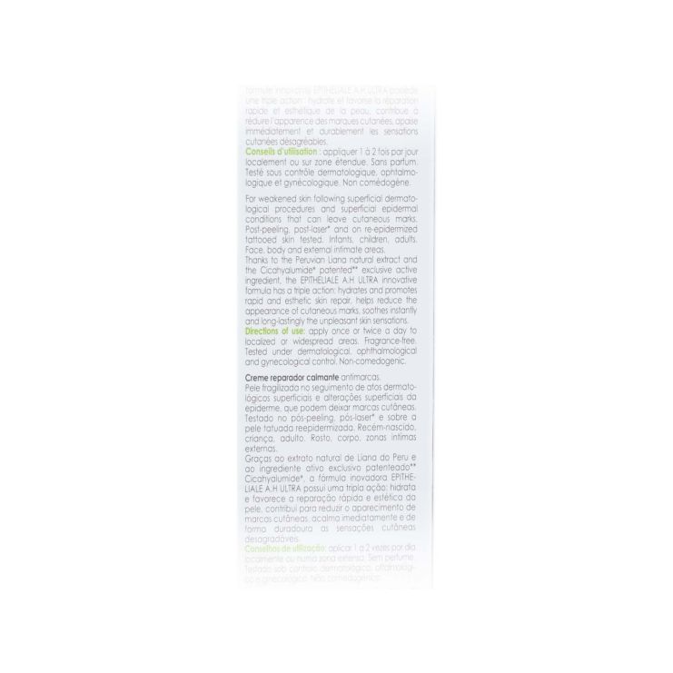 A-Derma Epitheliale A.H. Ultra Soothing Repairing Cream Καταπραϋντική Επανορθωτική Κρέμα 40ml 