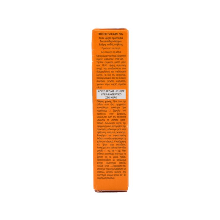Avene Sun Reflex Solar SPF50+ Μέγεθος Τσέπης 30ml 