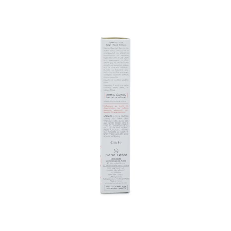 Avene Cold Cream Ενυδατική Κρέμα 40ml