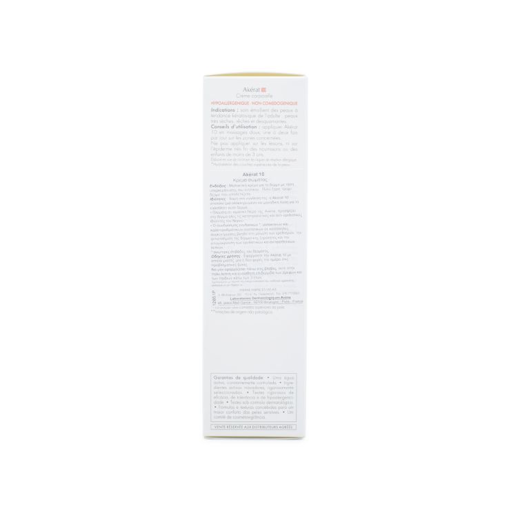 AVENE AKERAT CREME CORPORELLE 200ML
