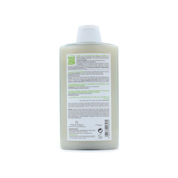 Klorane Σαμπουάν με Γαλάκτωμα Αμυγδάλου 400ml