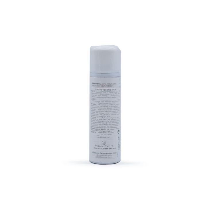 Avene Eau Thermale Spring Water Ιαματικό Νερό 50ml