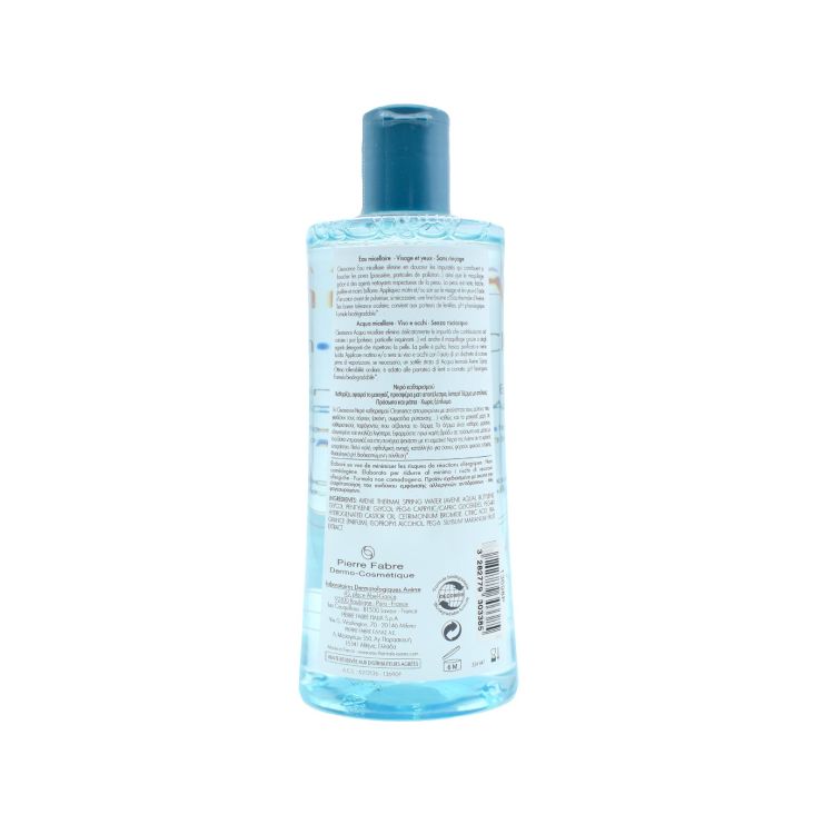 Avene Cleanance Micellar Water Νερό Καθαρισμού 400ml