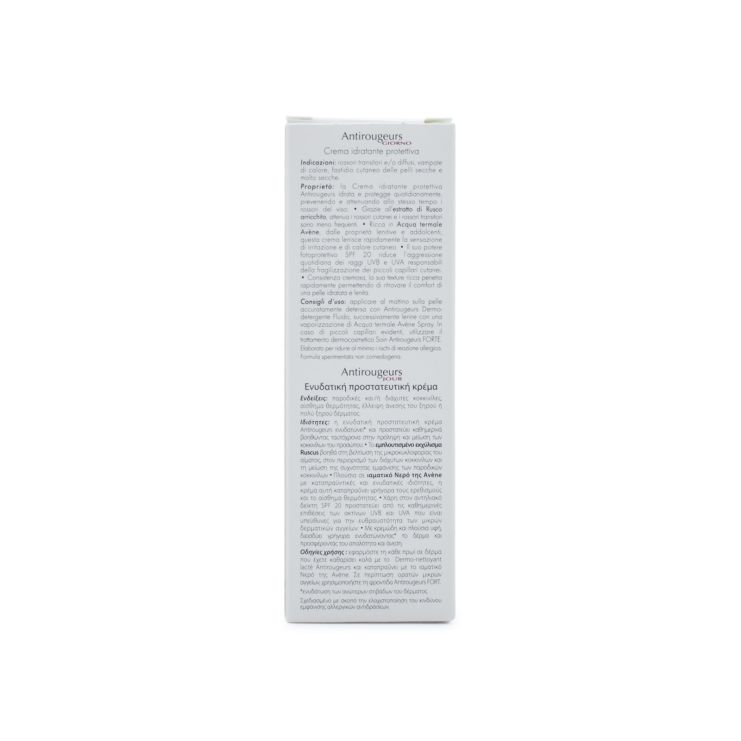 Avene Antirougeurs Jour Καταπραυντική Κρέμα Ημέρας SPF20 40ml