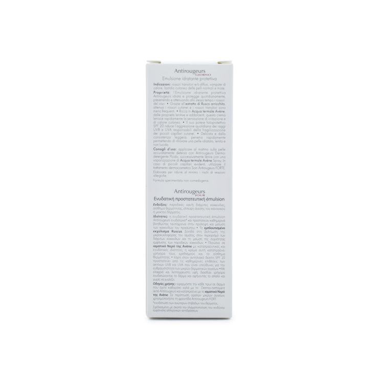 Avene Antirougeurs Jour Καταπραυντική Emulsion Ημέρας SPF20 40ml