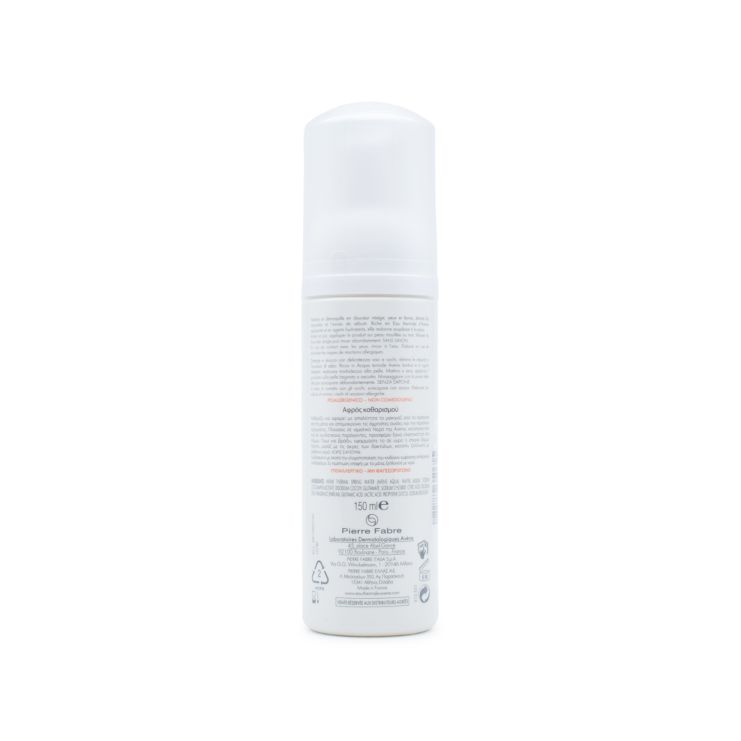 Avene Cleansing Foam Αφρός Καθαρισμού Προσώπου 150ml