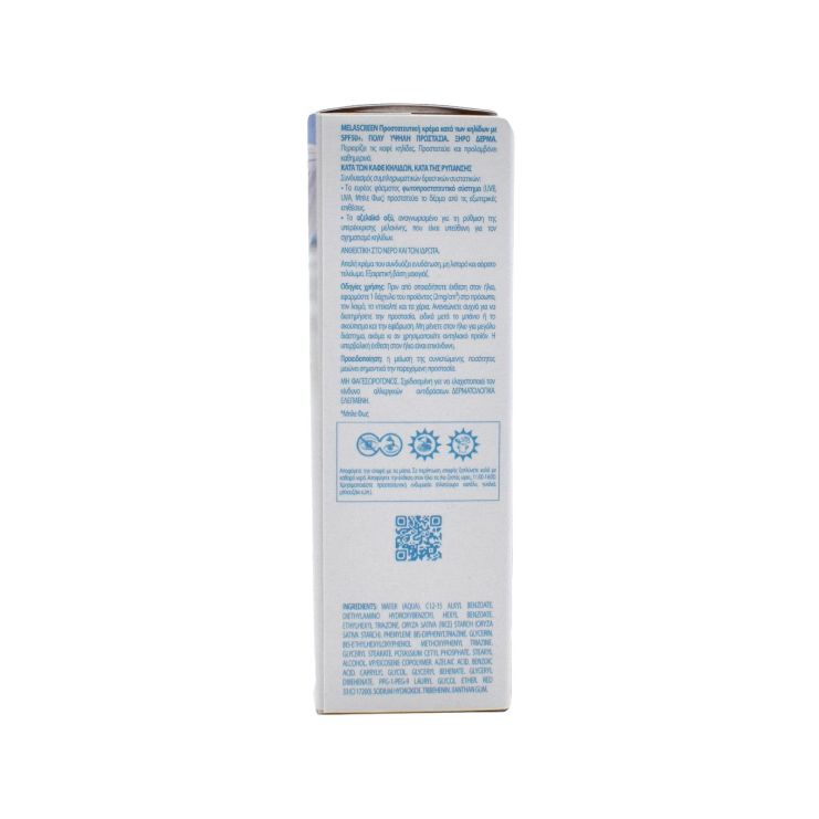 Ducray Melascreen Προστατευτική Κρέμα κατά των Κηλίδων SPF50+ Ξηρό Δέρμα 50ml 