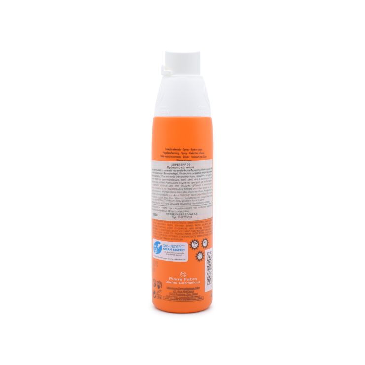 Avene Αντηλιακό Spray SPF30 200ml