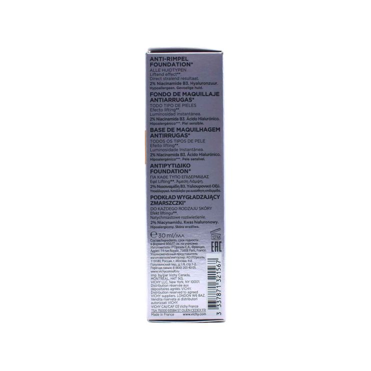 Vichy Liftactiv Flexiteint Αντιρυτιδικό Μεικ - Απ Με SPF20 No 25 Nude 30ml