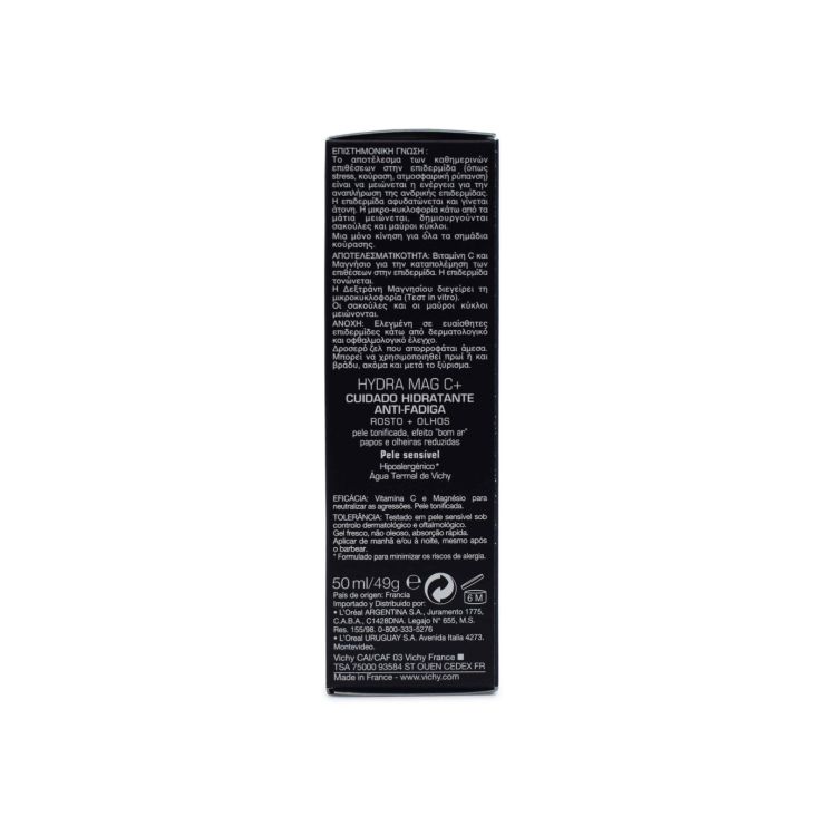 Vichy Homme Hydra Mag C+ Ενυδατική Κρέμα Για Πρόσωπο Και Μάτια 50ml