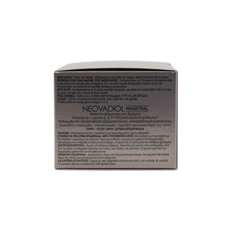 Vichy Neovadiol Magistral 50ml