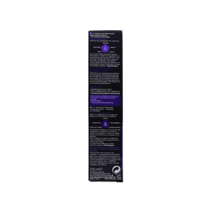 Vichy Dercos Neogenic Σαμπουάν για Πύκνωση Μαλλιών 200ml