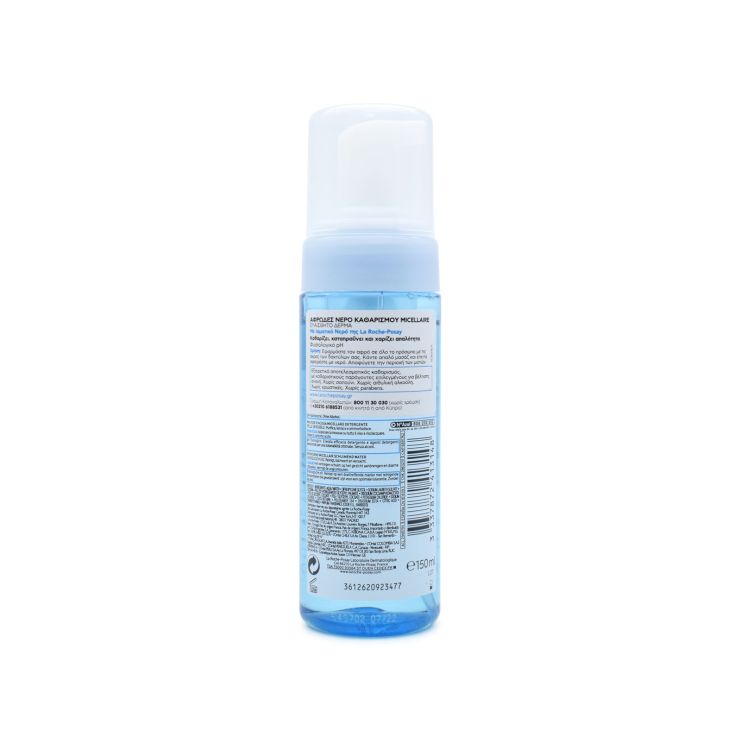  La Roche Posay Physiological Cleansing Micellar Foaming Water 150ml 