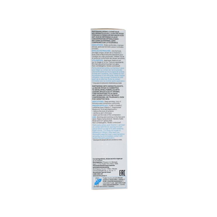 La Roche Posay Pure Vitamin C Light Αντιρυτιδική Κρέμα Προσώπου 40ml