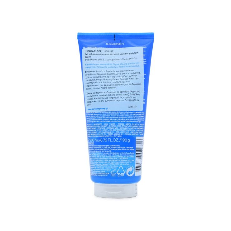 La Roche Posay Lipikar Gel Lavant Καθαριστικό Gel για το Ευαίσθητο Δέρμα 200ml