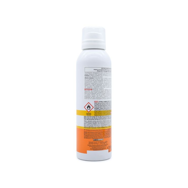 La Roche Posay Anthelios XL Ultra Light Body Mist Αντηλιακό Spray Σώματος SPF50+ 200ml