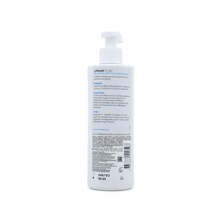 La Roche Posay Lipikar Fluide Ενυδατικό Γαλάκτωμα Σώματος 400ml