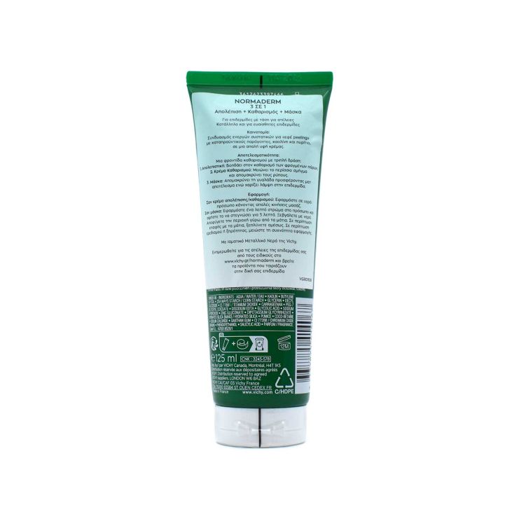 Vichy Normaderm 3 in 1 Απολέπιση & Καθαρισμός & Μάσκα Προσώπου 125ml
