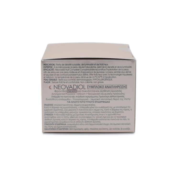 Vichy Neovadiol Substitutive Complex Night Κρέμα Νύχτας 50ml