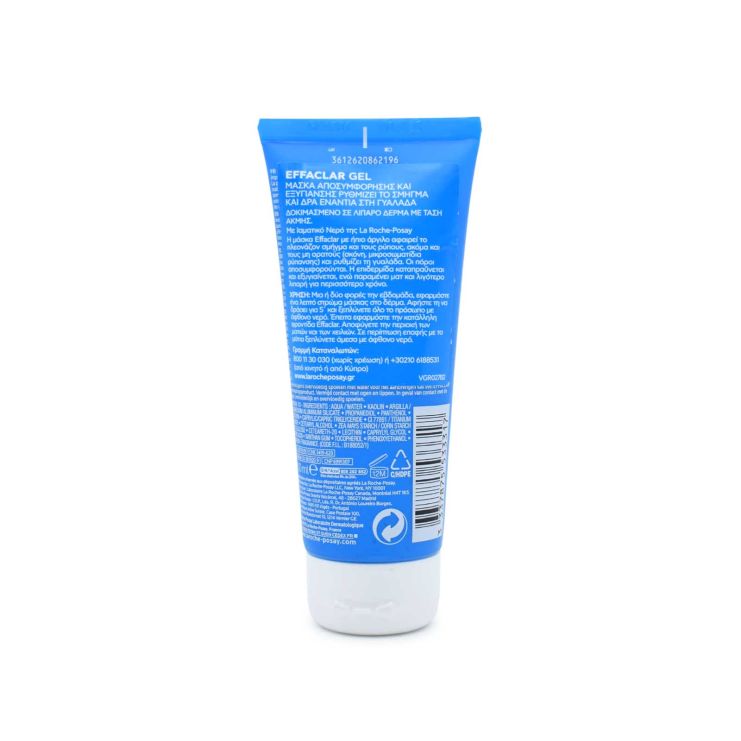La Roche Posay Effaclar Σμηγματορυθμιστική Μάσκα Προσώπου με Άργιλο 100ml