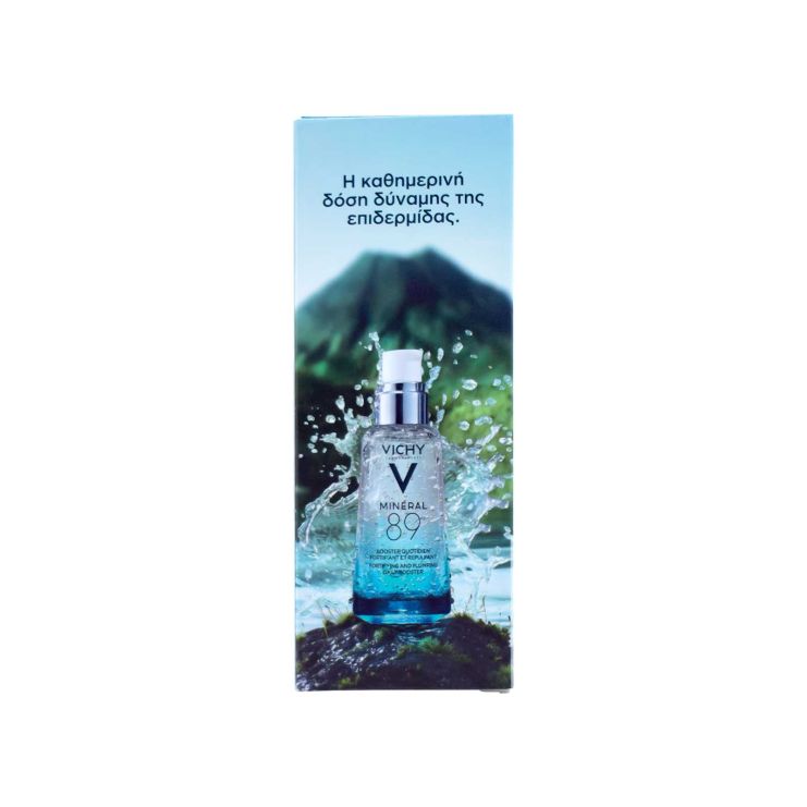 Vichy Mineral 89 Hyaluronic Acid Ενυδατική Προσώπου 50ml