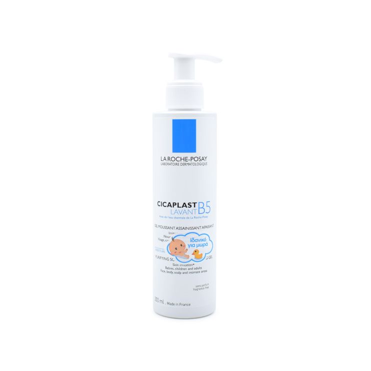 La Roche Posay Cicaplast Lavant B5 Purifying Soothing Foaming Gel 200ml