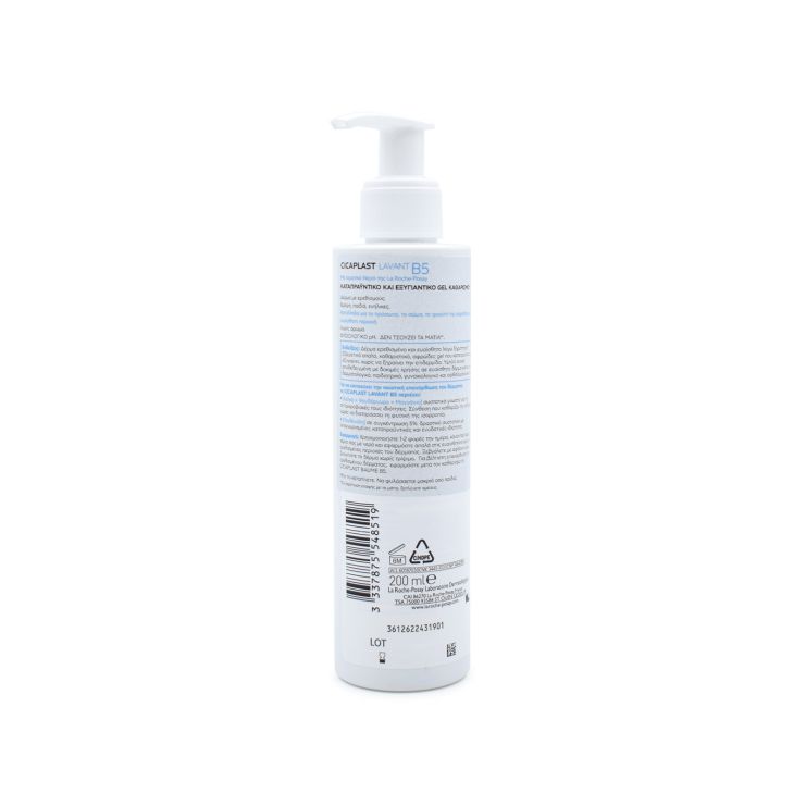 La Roche Posay Cicaplast Lavant B5 Purifying Soothing Foaming Gel 200ml