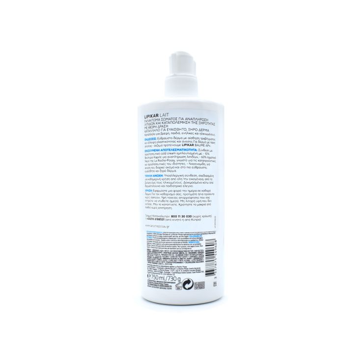 La Roche Posay Lipikar Lait 750ml