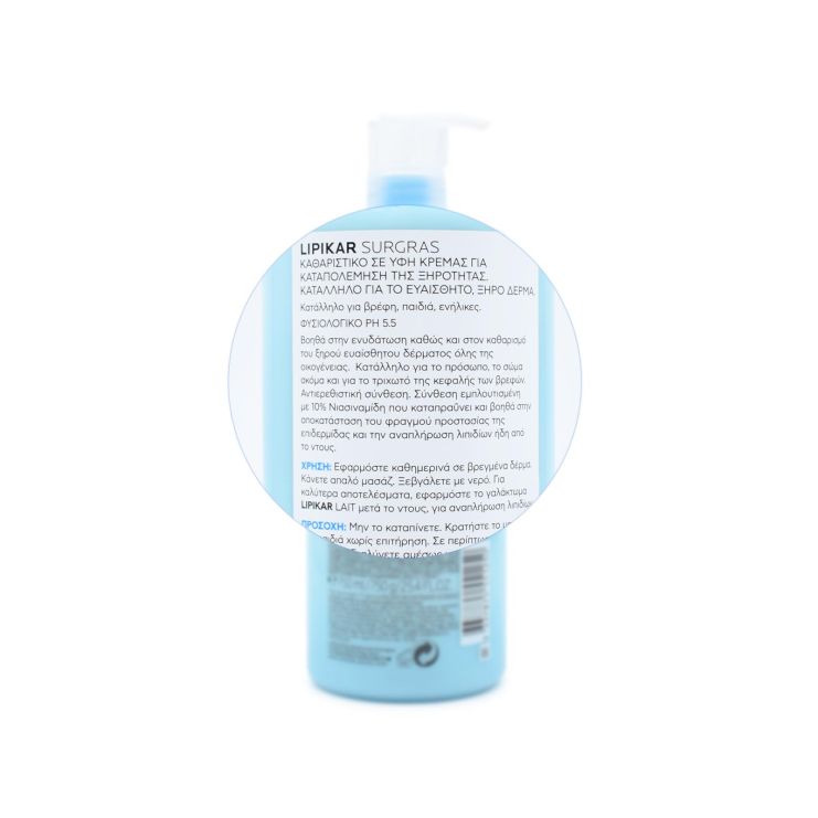 La Roche Posay Lipikar Surgras Καθαριστικό Σώματος 750ml
