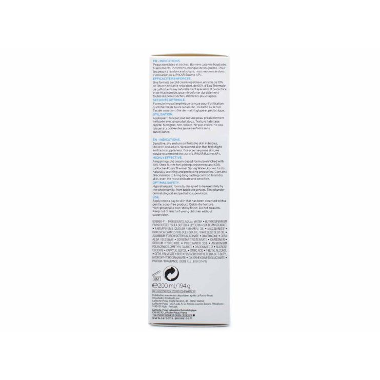 La Roche Posay Lipikar Lait 48h Γαλάκτωμα Σώματος κατά της Ξηρότητας 200ml