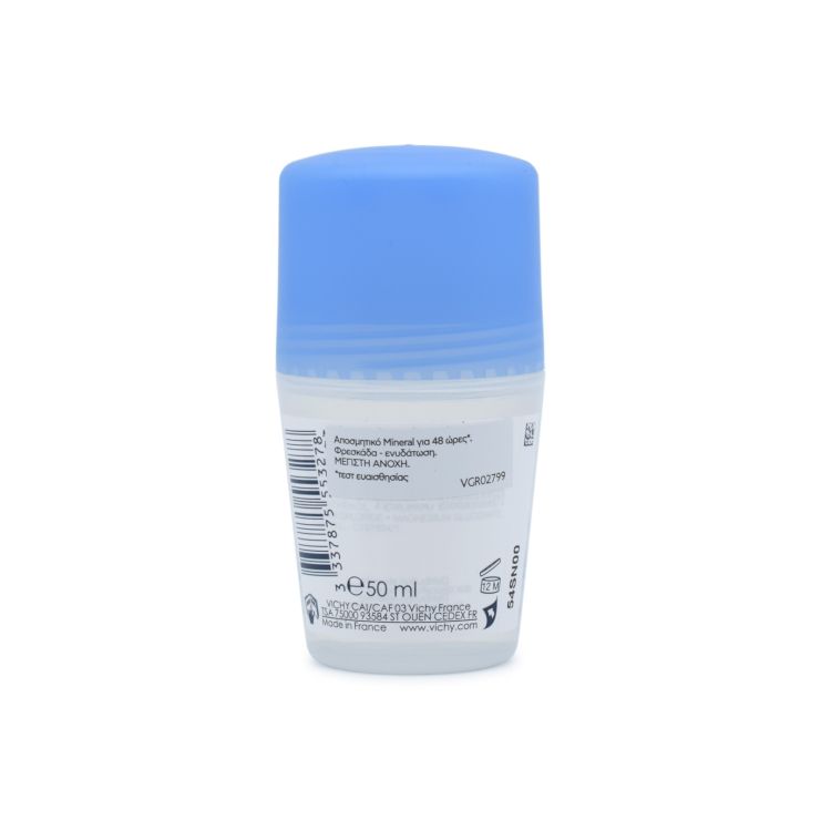  Vichy Deodorante Mineral 48h Roll-On Αποσμητικό Χωρίς Άλατα Αλουμινίου 50ml