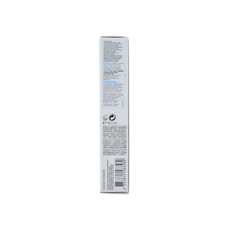 La Roche Posay Hyalu B5 Αντιρυτιδική Κρέμα με Υαλουρονικό Οξύ 40ml