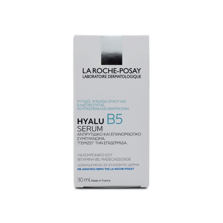 La Roche Posay Hyalu B5 Serum 30ml
