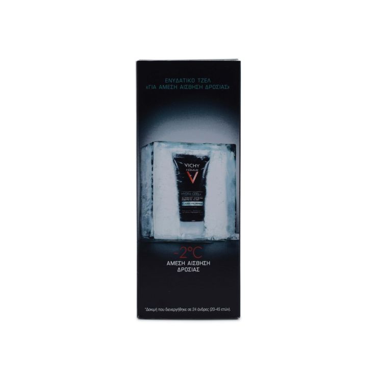 Vichy Homme Hydra Cool+  Ενυδατικό Gel για Άντρες 50ml